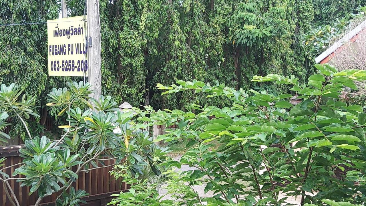 Fueangfu Villa Chaweng Exterior foto